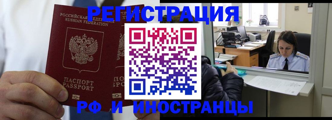 форма 3 в Свободном